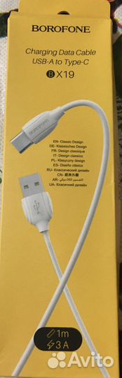 Usb кабель для iPhone