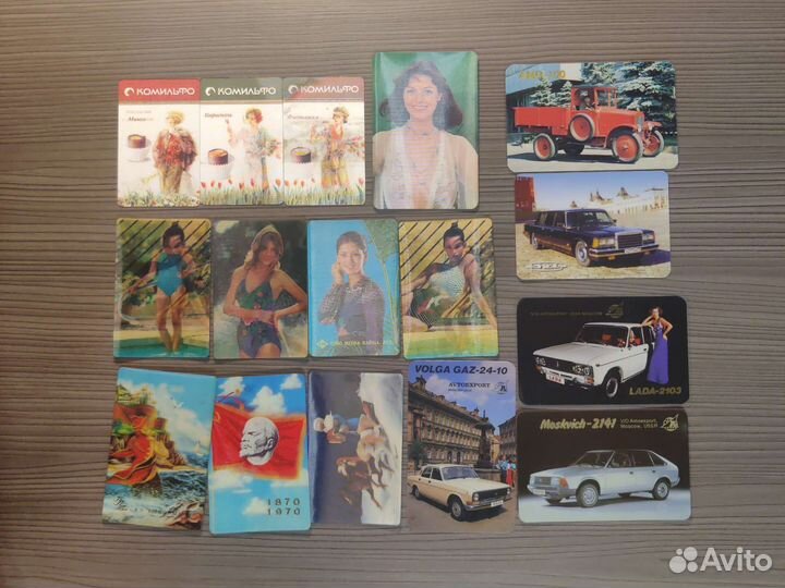 Календарики Внешторг с 1970 г (пластик, стерео)