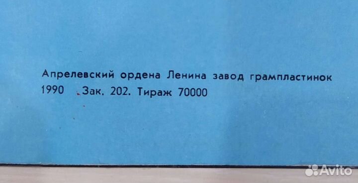 Александр Розенбаум - Казачьи Песни, G