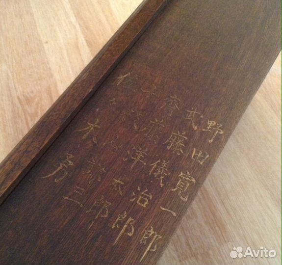 Старинные Часы