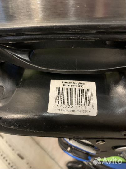 Коньки хоккейные 34-37