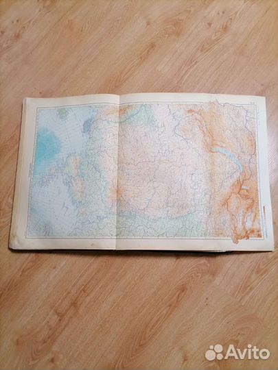 Книга - Атлас мира 1954г