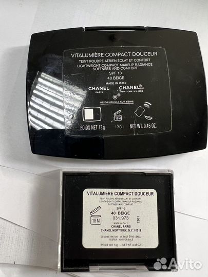 Chanel пудра