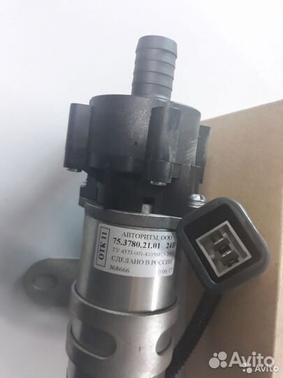 Насос циркуляционный