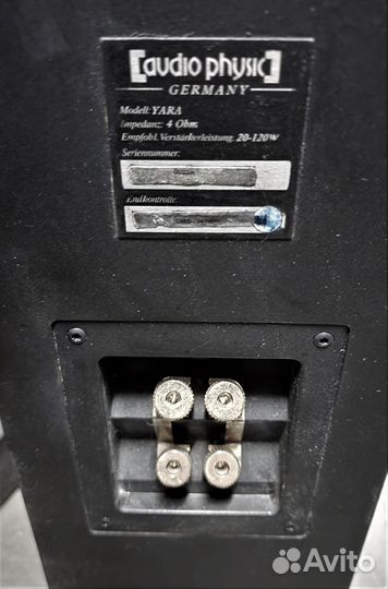 Hi-End Audio Physic Yara (Made in Germany)