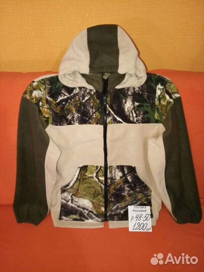 Флисовые толстовки и костюмы для охоты и рыбалки
