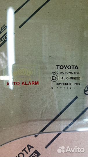 Боковое переднее левое стекло Toyota Camry 70