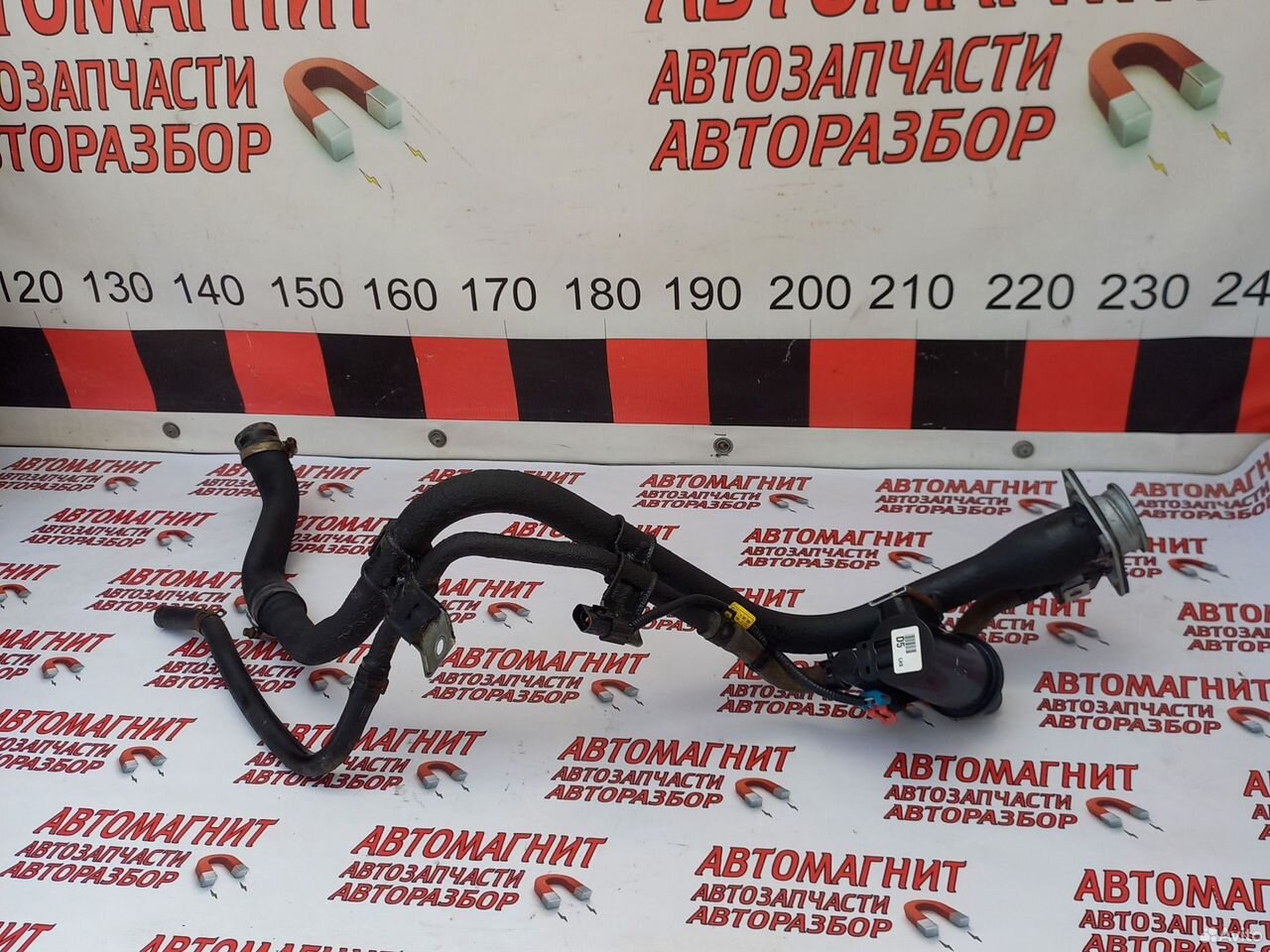 Горловина бензобака Киа Оптима 4 JF 15-20