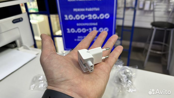 Вилка/ адаптер/ переходник зарядки MacBook/ iPad