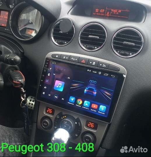 Peugeot 308-408 магнитола Android новая гарантия