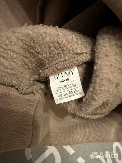 Детские вещи пакетом