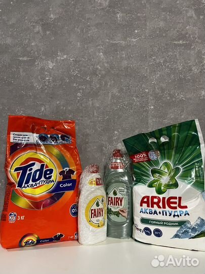 Стиральный порошок