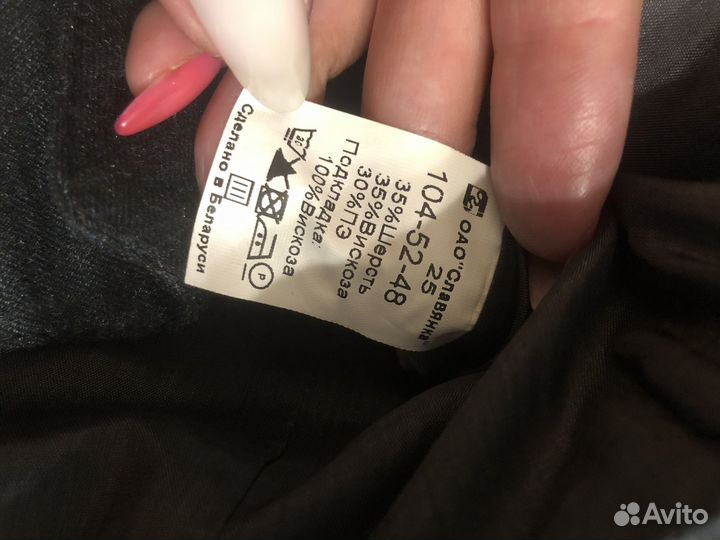 Костюм двойка серый 104,110