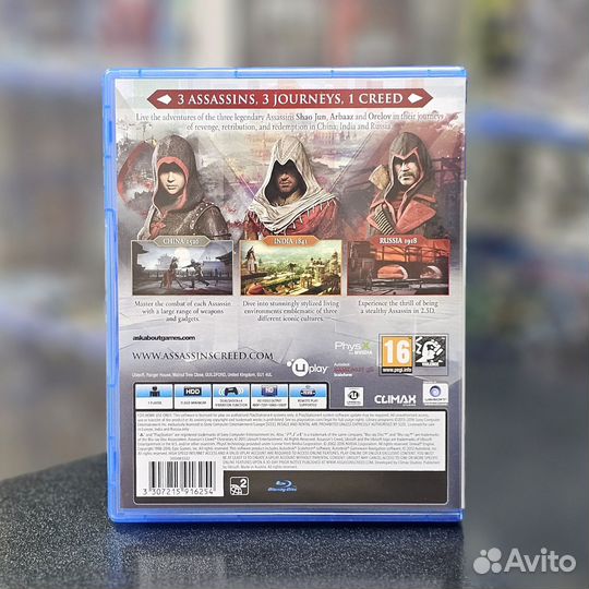 Assassins Creed Chronicles PS4 (Б/У)
