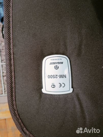 Турмантевый мат Nuga Best NM2500