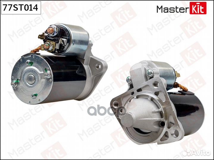 Стартер 77ST014 MasterKit