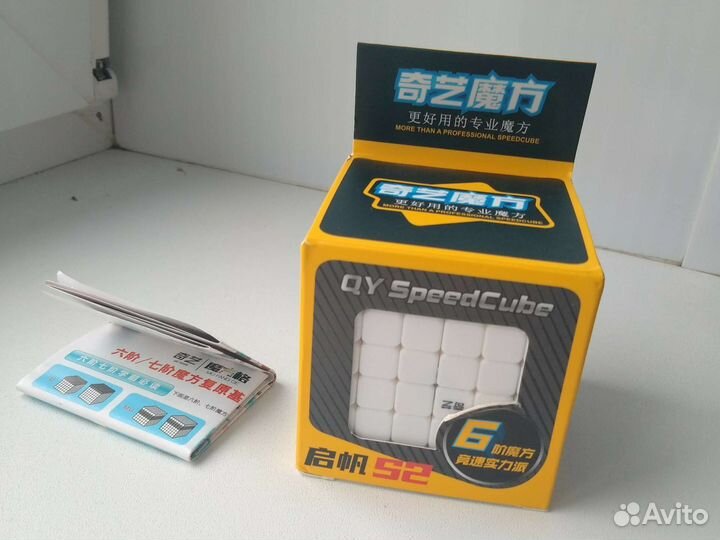 Кубик рубика 6 на 6 от компании sheng shou