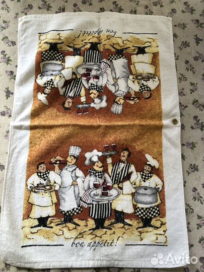 Полотенца кухонные