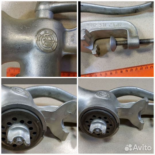 Мясорубка СССР 1967 г