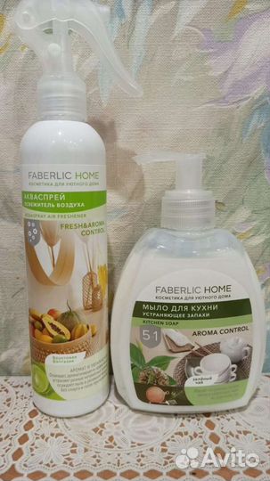 Спрей-освежитель, мыло для кухни Faberlic