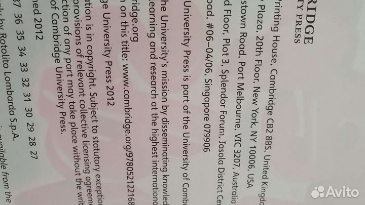 Учебник и раб. тетрадь Cambridge Workbook 3