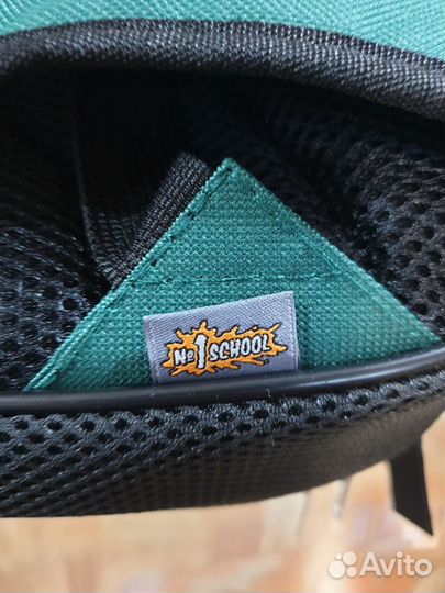 Портфель школьный для мальчика