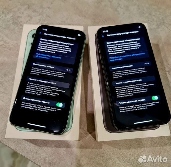 iPhone 11, 64 ГБ