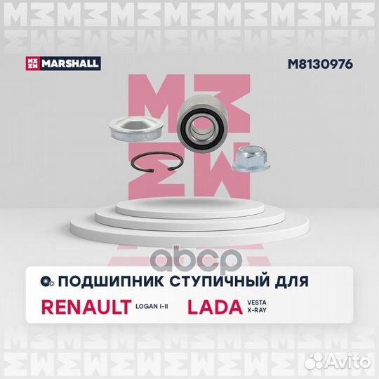 Подшипник ступ. Renault Logan I, II 04- / Sandero