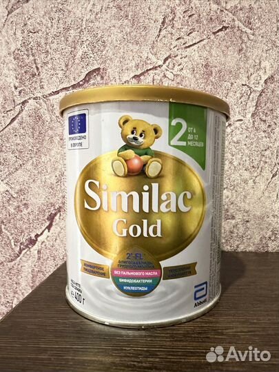 Детская молочная смесь