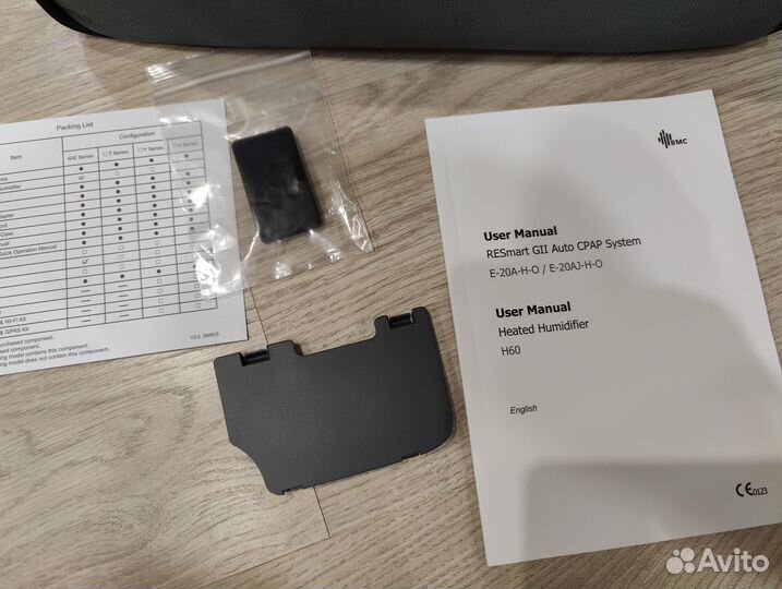 Аппарат против храпа и апноэ BMC Auto cpap E-20AJ