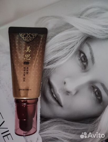 Крем тональный Missha