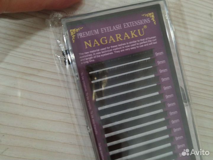 Ресницы для наращивания