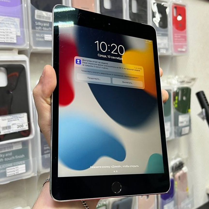 Купить планшет 📱 по доступной цене в Стерлитамаке с доставкой