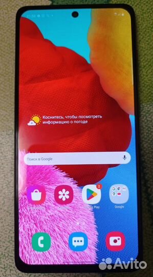 Samsung Galaxy A51, 4/64 ГБ