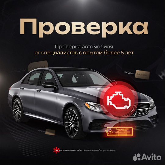 Пригоню автомобиль с Китая / Китайский авто