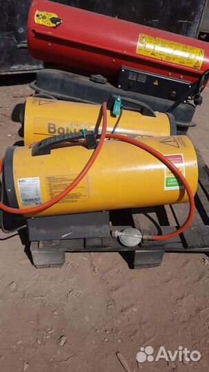 Тепловентилятор продажа