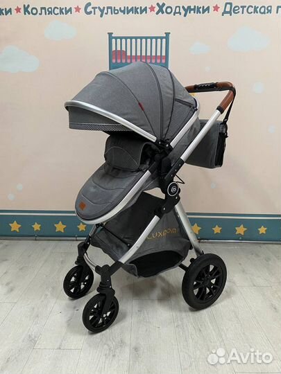 Коляска трансформер 2в1