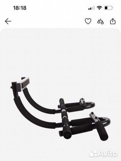 Турник в дверной проем, многофункциональный