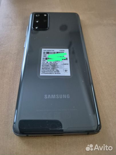 Samsung Galaxy S20+, 8/128 ГБ