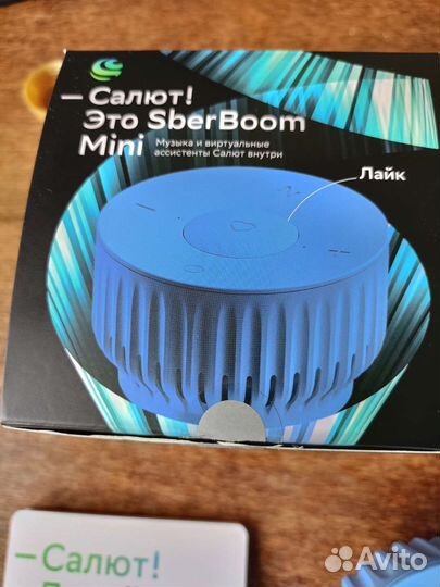 Умная колонка