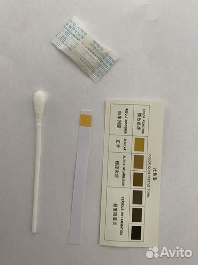 Тест на молочницу для женщин