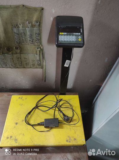 Весы мера 3/150