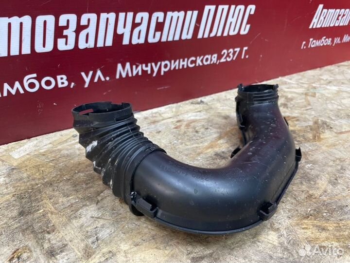 Патрубок воздушного фильтра LADA Vesta