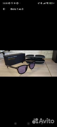 Солнцезащитные очки женские