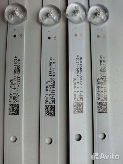 Светодиодная подсветка от тв