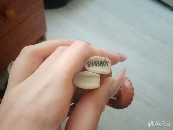 Игрушка Базлайтер