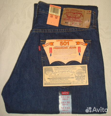 Levis 501 Rinsed Indigo 33x32