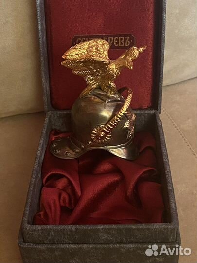 Чаша перевертыш