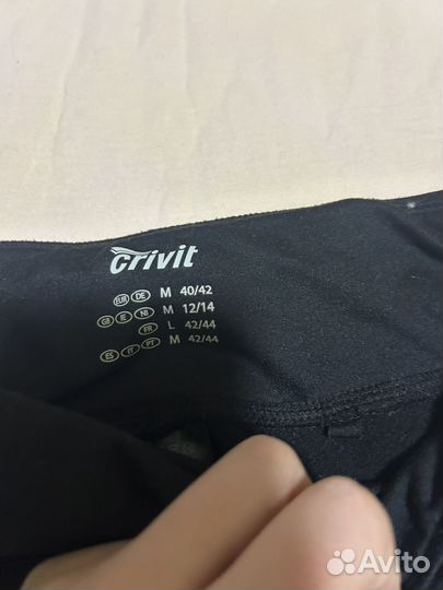 Велосипедные штаны Crivit