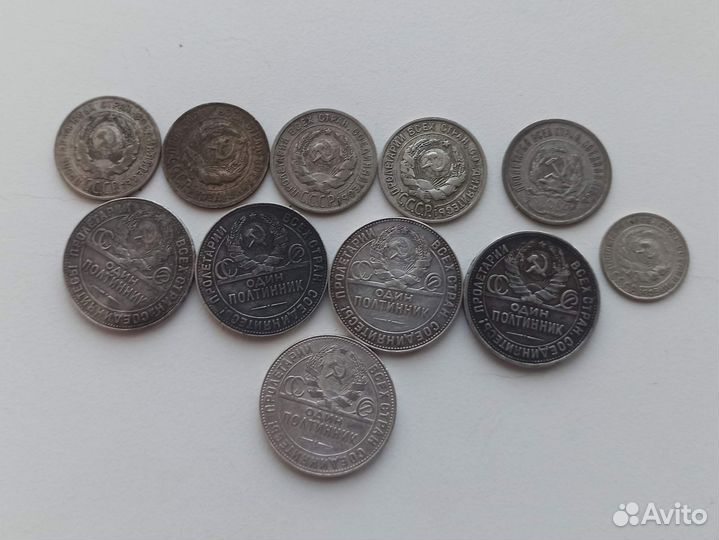 Серебряные монеты 10,20,50 копеек СССР